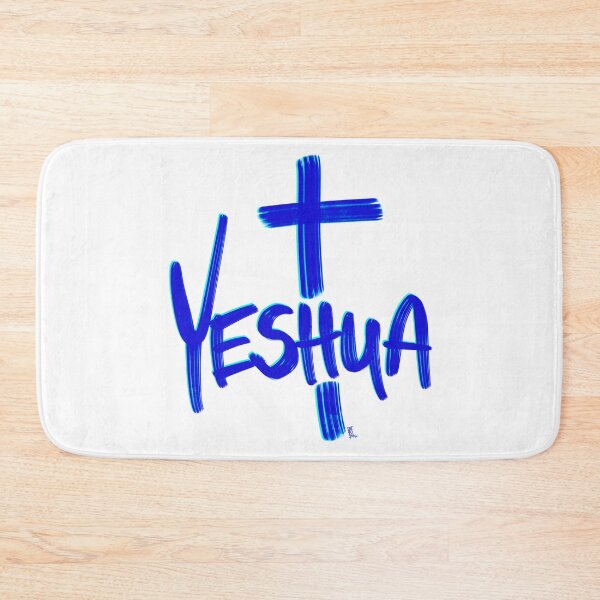 Item preview, yeshua designed and sold by Chillateez.