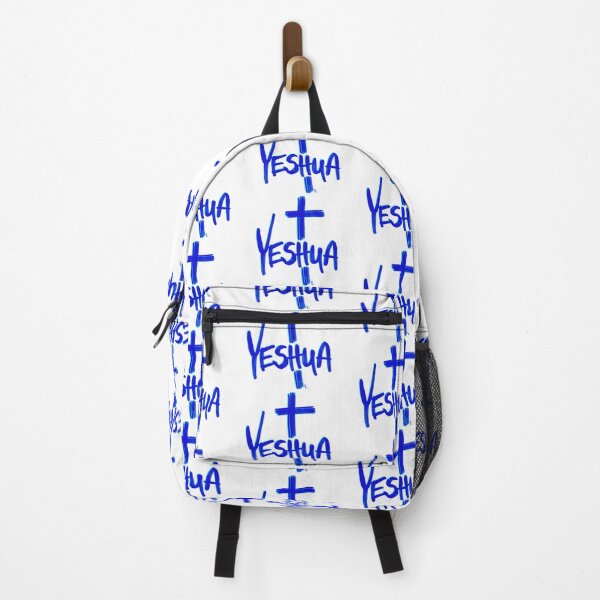Item preview, yeshua designed and sold by Chillateez.