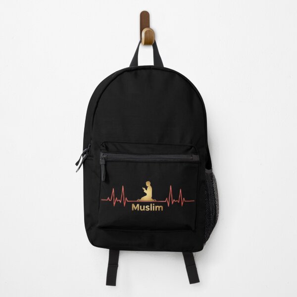 Item preview, Muslim Heartbeat – Salah, Quran, Duaa, Sawm Faith ECG Islamic Inspiration designed and sold by D-Islamic.