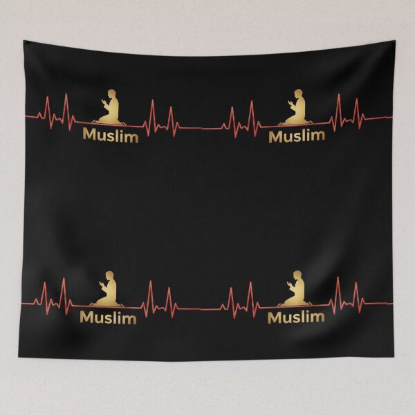 Item preview, Muslim Heartbeat – Salah, Quran, Duaa, Sawm Faith ECG Islamic Inspiration designed and sold by D-Islamic.