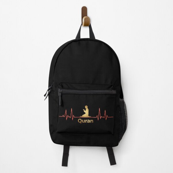 Item preview, Quran Heartbeat – Muslim, Salah, Duaa, Sawm Faith ECG Islamic Inspiration designed and sold by D-Islamic.