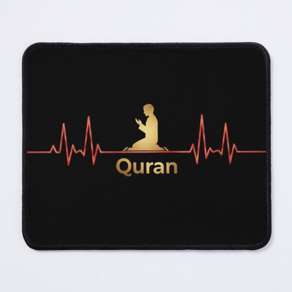 Item preview, Quran Heartbeat – Muslim, Salah, Duaa, Sawm Faith ECG Islamic Inspiration designed and sold by D-Islamic.