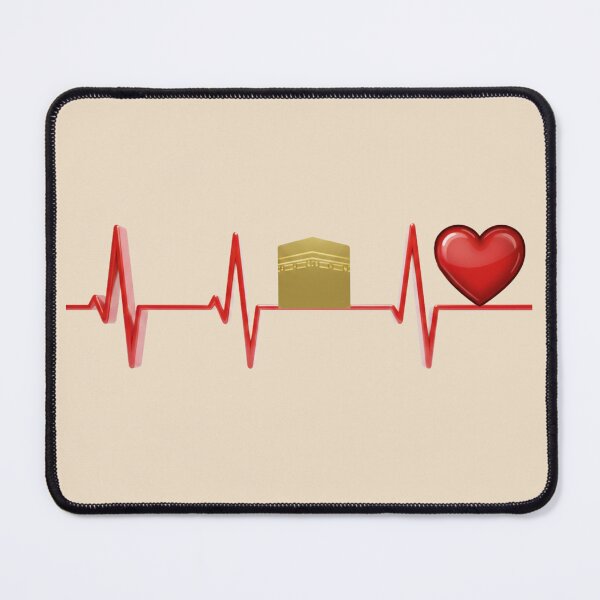 Item preview, Heartbeat of Faith (V.1) - Sacred Kaaba & Madina Life Pulse Art designed and sold by D-Islamic.