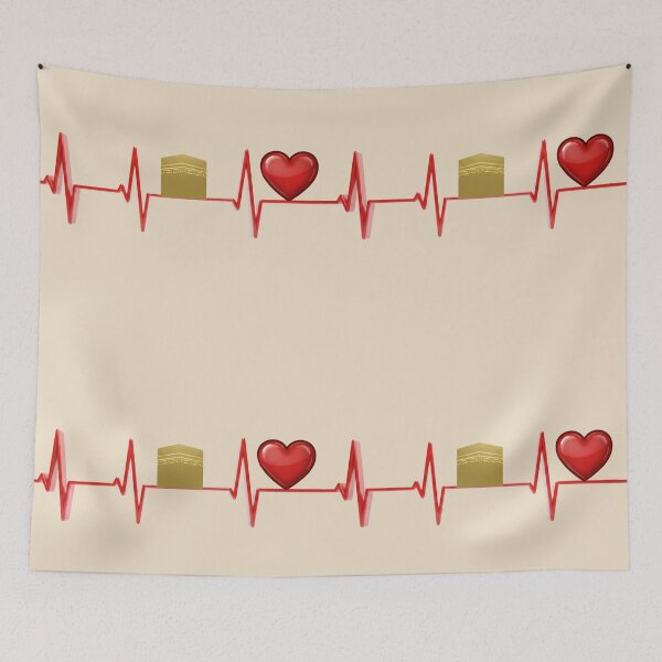 Item preview, Heartbeat of Faith (V.1) - Sacred Kaaba & Madina Life Pulse Art designed and sold by D-Islamic.