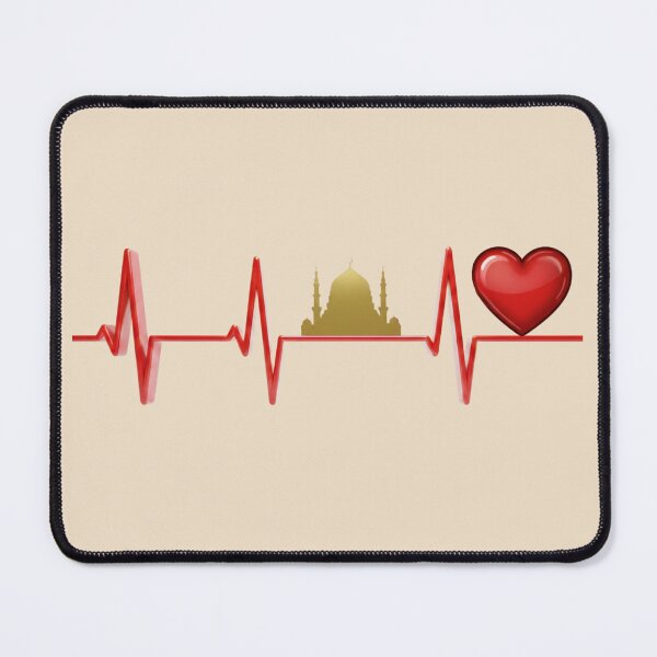 Item preview, Heartbeat of Faith (V.2) - Sacred Kaaba & Madina Life Pulse Art designed and sold by D-Islamic.