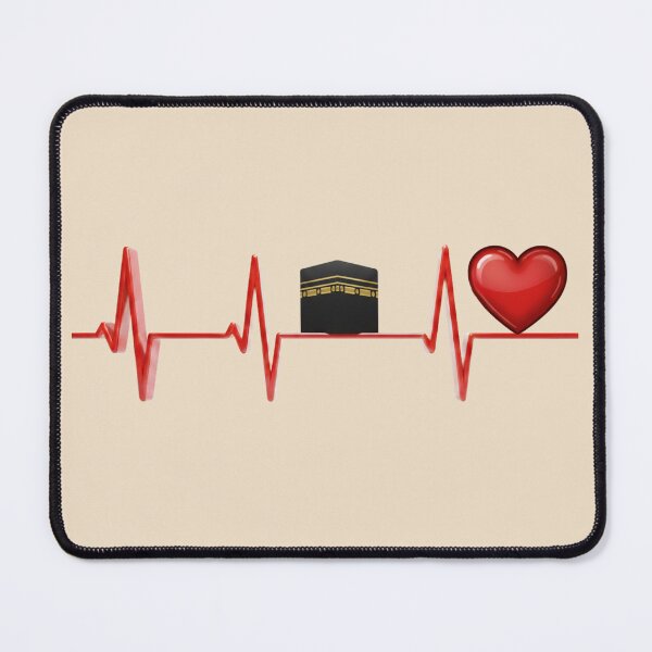 Item preview, Heartbeat of Faith (V.3) - Sacred Kaaba & Madina Life Pulse Art designed and sold by D-Islamic.