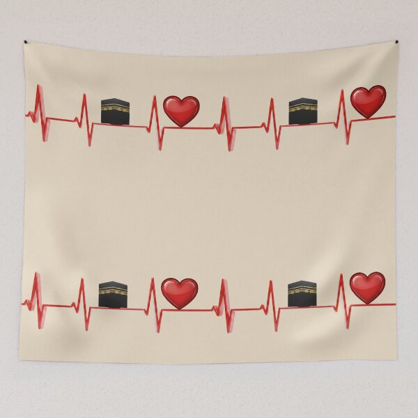 Item preview, Heartbeat of Faith (V.3) - Sacred Kaaba & Madina Life Pulse Art designed and sold by D-Islamic.