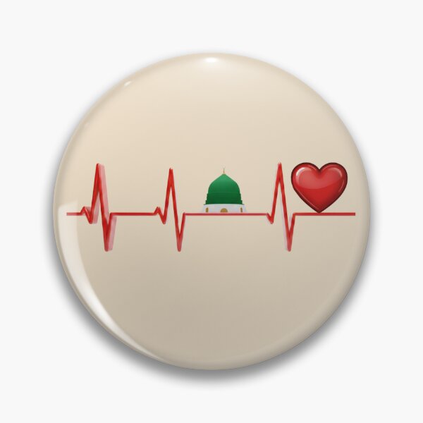 Item preview, Heartbeat of Faith (V.4) - Sacred Kaaba & Madina Life Pulse Art designed and sold by D-Islamic.