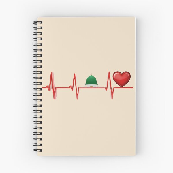 Item preview, Heartbeat of Faith (V.4) - Sacred Kaaba & Madina Life Pulse Art designed and sold by D-Islamic.