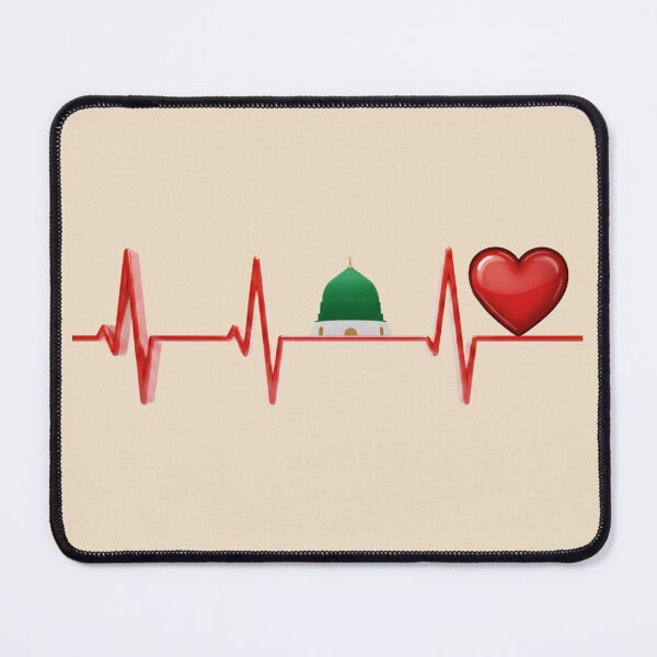 Item preview, Heartbeat of Faith (V.4) - Sacred Kaaba & Madina Life Pulse Art designed and sold by D-Islamic.