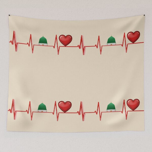 Item preview, Heartbeat of Faith (V.4) - Sacred Kaaba & Madina Life Pulse Art designed and sold by D-Islamic.