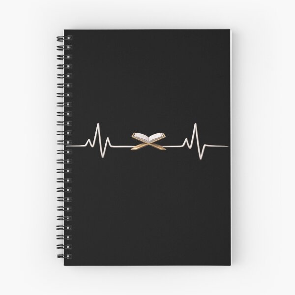 Item preview, Islam Is My Heartbeat (V.1) – Quran Faith ECG Islamic Design designed and sold by D-Islamic.