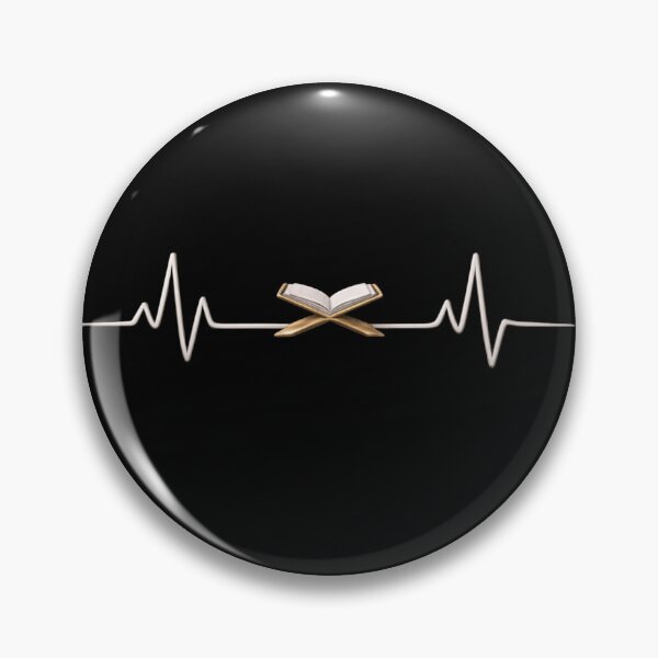 Item preview, Islam Is My Heartbeat (V.1) – Quran Faith ECG Islamic Design designed and sold by D-Islamic.