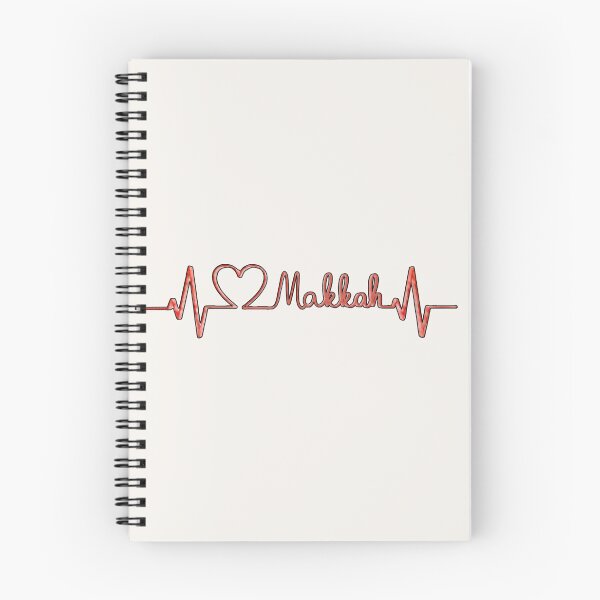 Item preview, Red 3D Makkah Heartbeat – Modern Islamic Identity Lifeline designed and sold by D-Islamic.