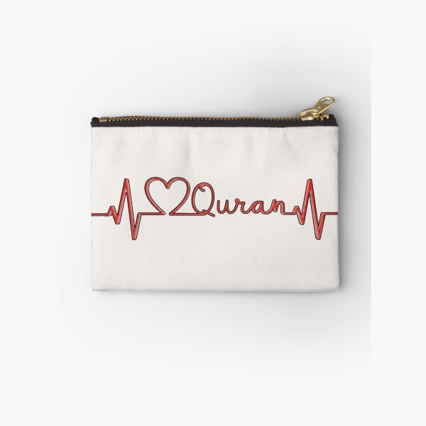 Item preview, Red 3D Quran Heartbeat – Modern Islamic Identity Lifeline designed and sold by D-Islamic.