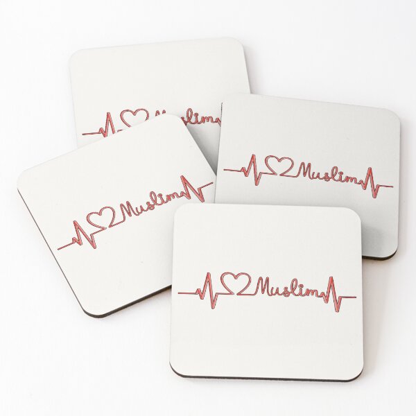 Item preview, Red 3D Muslim Heartbeat – Modern Islamic Identity Lifeline designed and sold by D-Islamic.