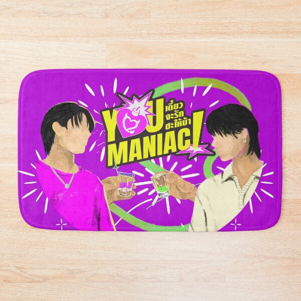 Item preview, You Maniac Design designed and sold by SubbedNObsessed.