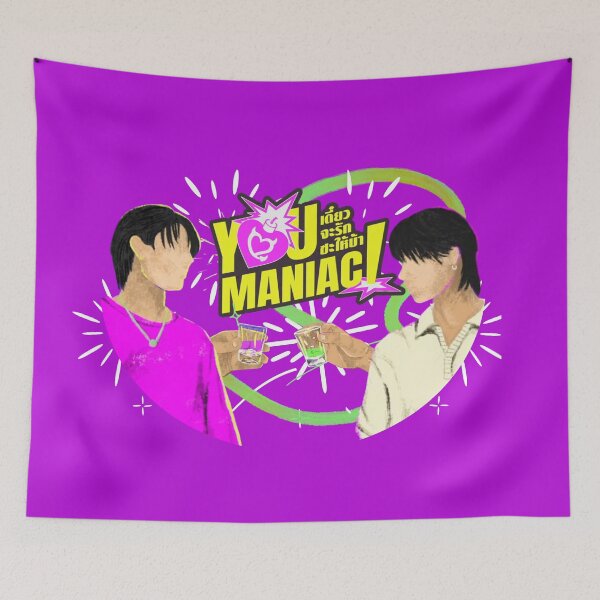 Item preview, You Maniac Design designed and sold by SubbedNObsessed.
