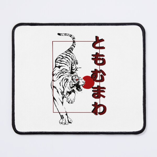 Item preview, Chinese Tiger designed and sold by Aykxan.