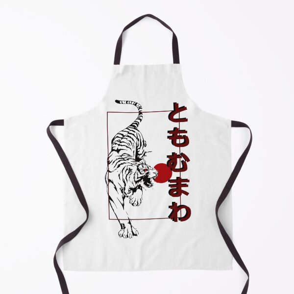 Item preview, Chinese Tiger designed and sold by Aykxan.