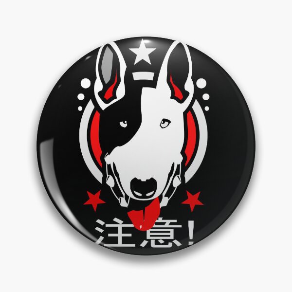 Item preview, Japanese Bull designed and sold by SUPERFIREFLY.