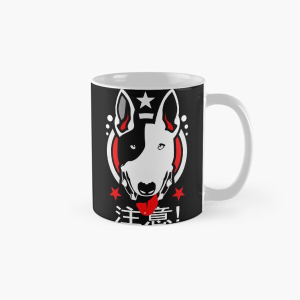 Item preview, Japanese Bull designed and sold by SUPERFIREFLY.