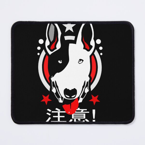 Item preview, Japanese Bull designed and sold by SUPERFIREFLY.