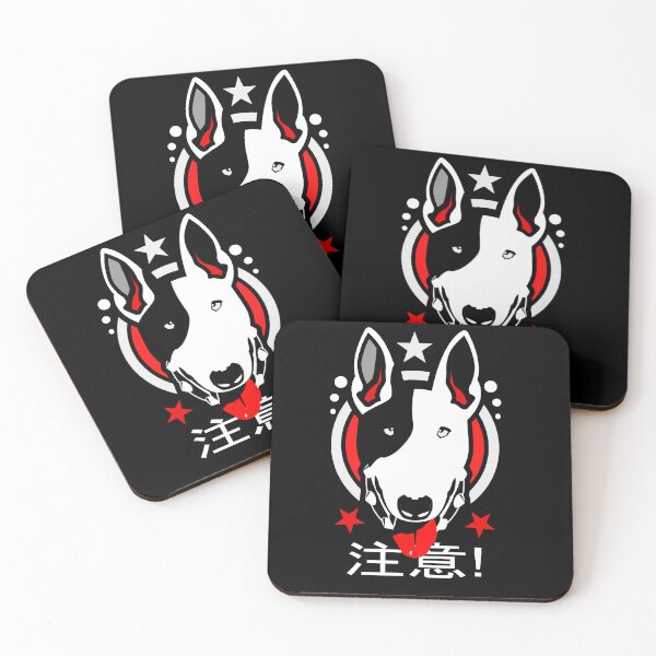 Item preview, Japanese Bull designed and sold by SUPERFIREFLY.