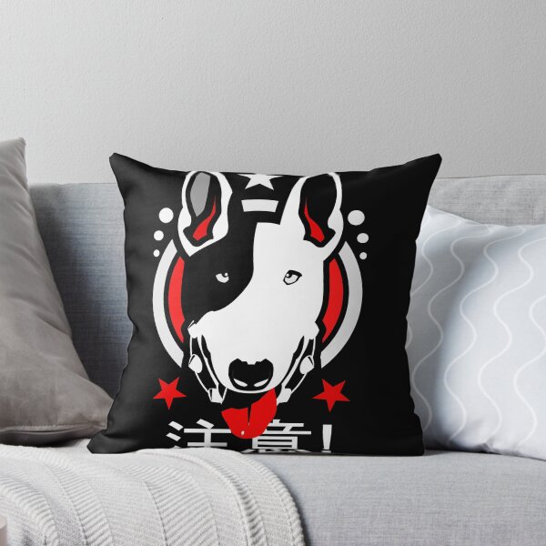 Item preview, Japanese Bull designed and sold by SUPERFIREFLY.