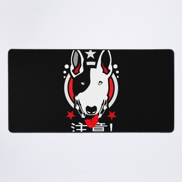 Item preview, Japanese Bull designed and sold by SUPERFIREFLY.