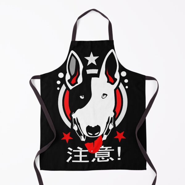 Item preview, Japanese Bull designed and sold by SUPERFIREFLY.