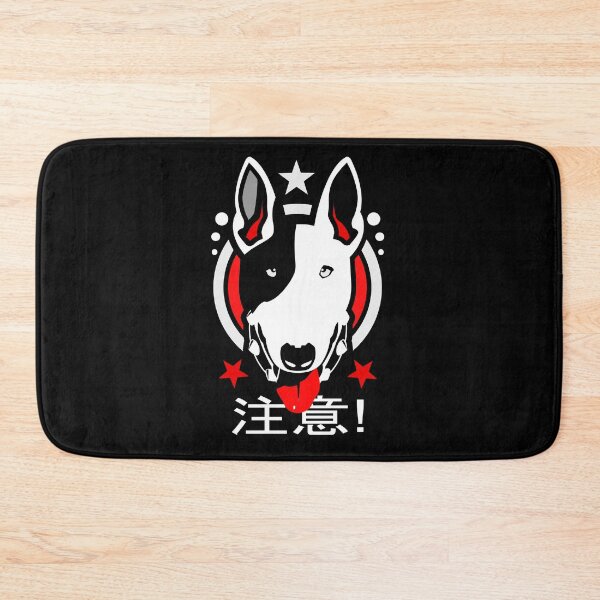 Item preview, Japanese Bull designed and sold by SUPERFIREFLY.