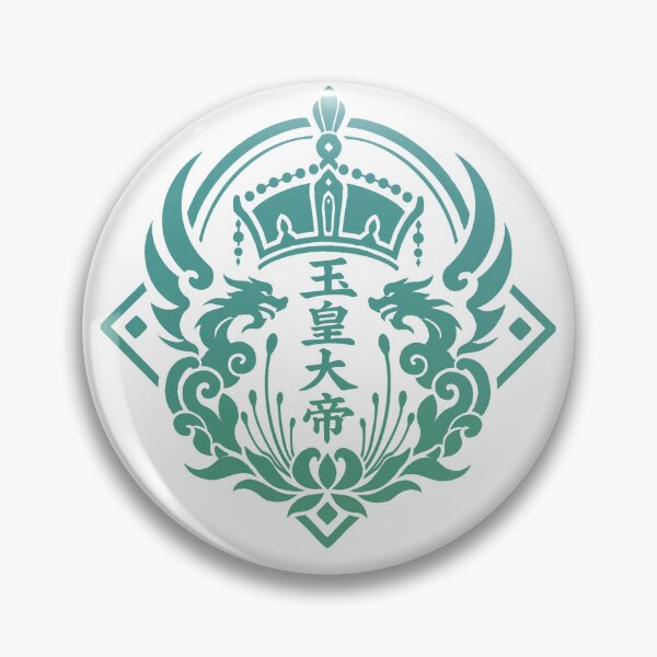 Item preview, Divine emperor guild  designed and sold by Beelovedhoney.