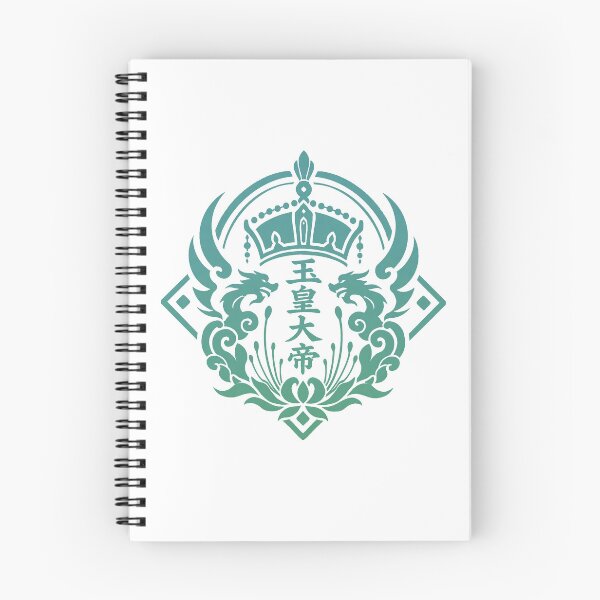 Item preview, Divine emperor guild  designed and sold by Beelovedhoney.