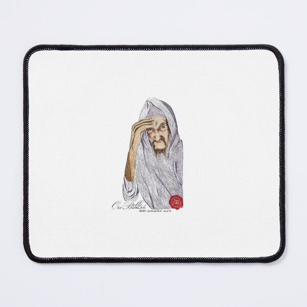 Item preview, Baba Sali designed and sold by quillArtRB.