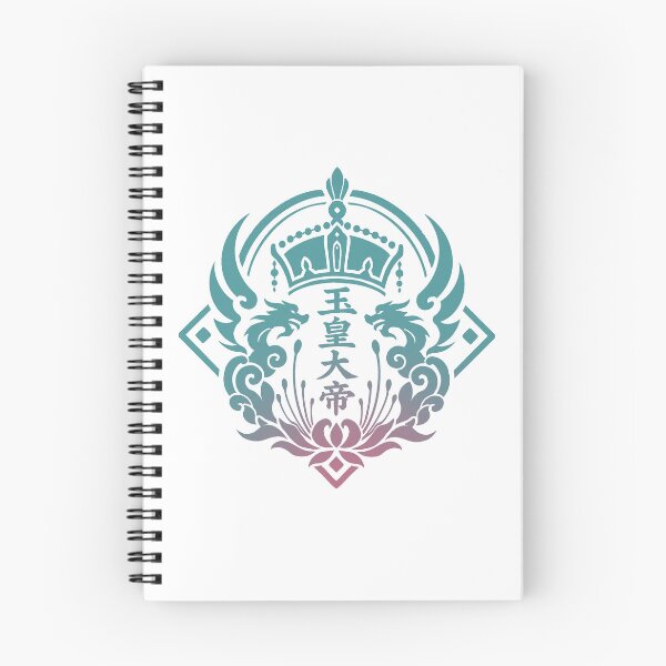 Item preview, Divine emperor guild  designed and sold by Beelovedhoney.