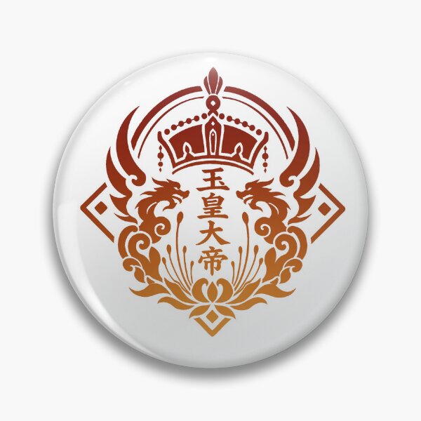 Item preview, Divine emperor guild  designed and sold by Beelovedhoney.