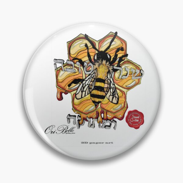 Item preview, Queen B(ee) designed and sold by quillArtRB.