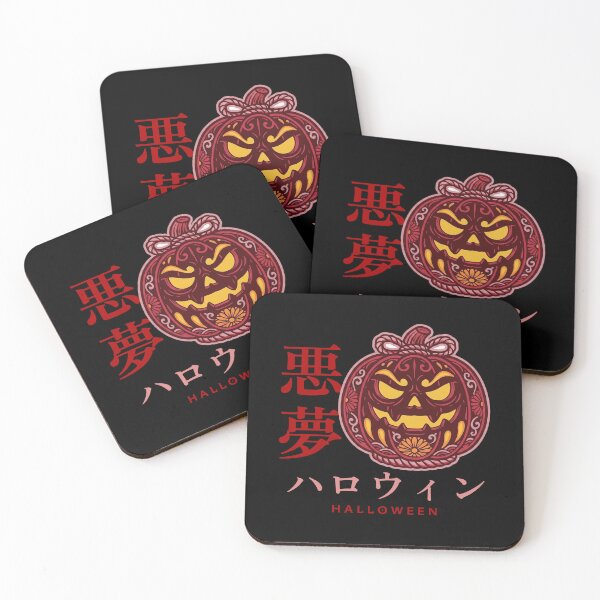 Item preview, Japanese Nightmare Pumpkin Kanji Halloween Spooky Season designed and sold by LinaValearte.