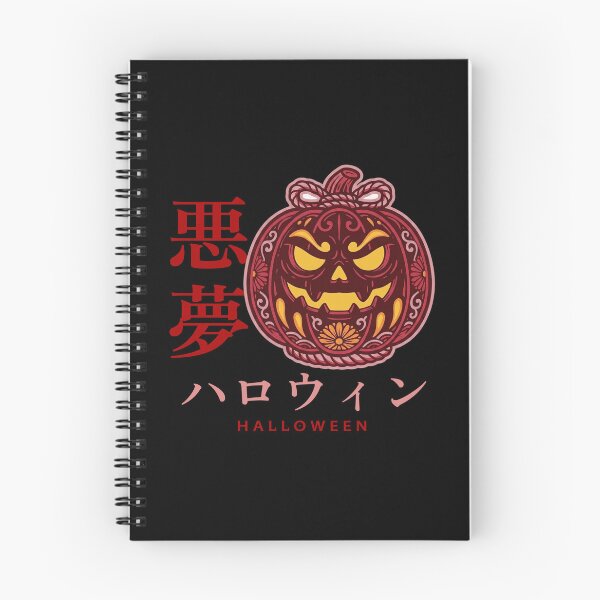 Item preview, Japanese Nightmare Pumpkin Kanji Halloween Spooky Season designed and sold by LinaValearte.