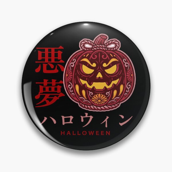 Artikelvorschau, Japanisches Albtraum-Kürbis-Kanji Halloween Gruselsaison entworfen und verkauft von LinaValearte.