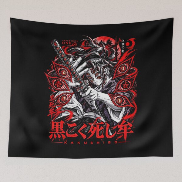 Item preview, Kokushibo designed and sold by JOHNMAX12.