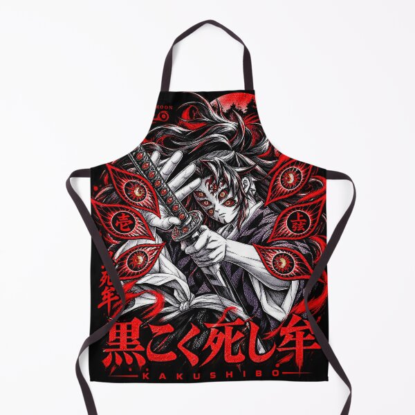 Item preview, Kokushibo designed and sold by JOHNMAX12.