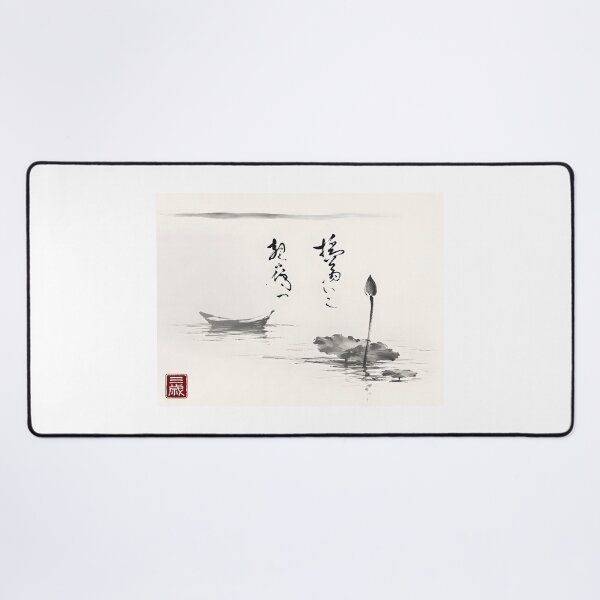 Item preview, 揺蕩いて、朝を待つ — Sumi-e Ink Wash | Sanzen-Sekai Wide designed and sold by 三千世界.