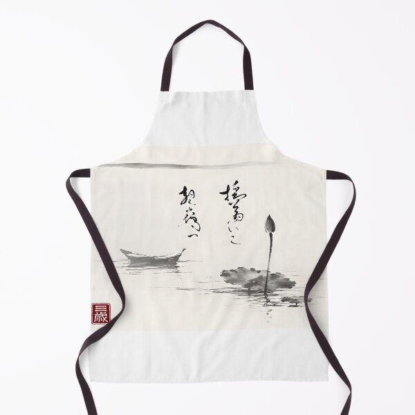 Item preview, 揺蕩いて、朝を待つ — Sumi-e Ink Wash | Sanzen-Sekai Wide designed and sold by 三千世界.