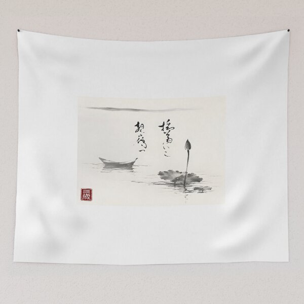 Item preview, 揺蕩いて、朝を待つ — Sumi-e Ink Wash | Sanzen-Sekai Wide designed and sold by 三千世界.