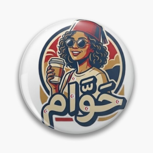Item preview, Hawam Tunis Street Walker - Vintage Tunisian Arabic Typography designed and sold by Salma.Store.