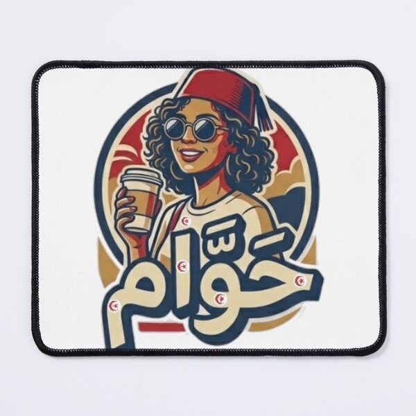 Item preview, Hawam Tunis Street Walker - Vintage Tunisian Arabic Typography designed and sold by Salma.Store.