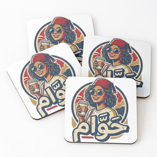 Item preview, Hawam Tunis Street Walker - Vintage Tunisian Arabic Typography designed and sold by Salma.Store.