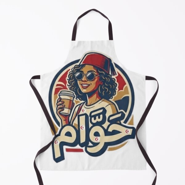 Item preview, Hawam Tunis Street Walker - Vintage Tunisian Arabic Typography designed and sold by Salma.Store.